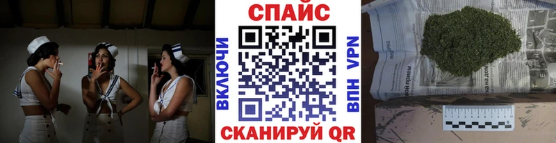 цены наркотик Красноуфимск Бутират 99%
