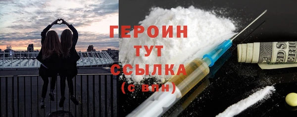 СК Покачи