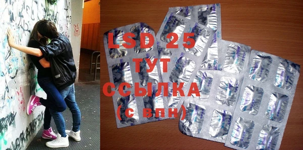 кокаин колумбия Балахна