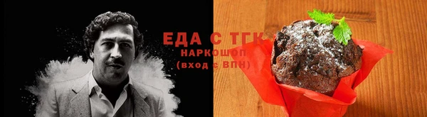 кокаин колумбия Балахна