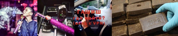 трава Балабаново