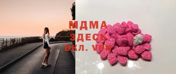 трава Балабаново