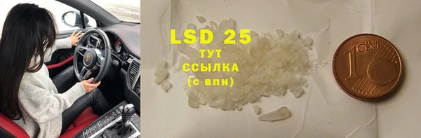 кокаин колумбия Балахна