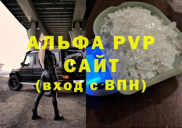 кокаин колумбия Балахна