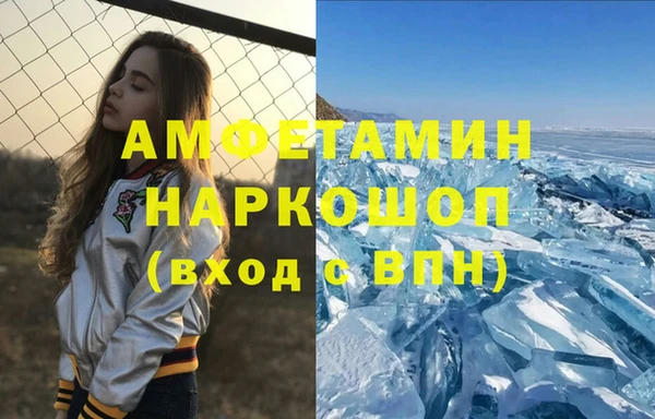 кокаин колумбия Балахна