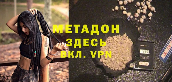 кокаин колумбия Балахна