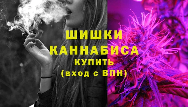 кокаин колумбия Балахна