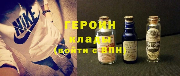 кокаин колумбия Балахна