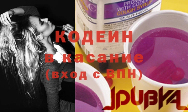 MDMA Premium VHQ Покров