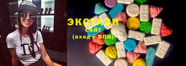 кокаин колумбия Балахна