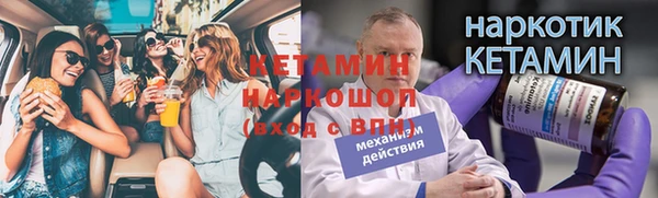 кокаин колумбия Балахна